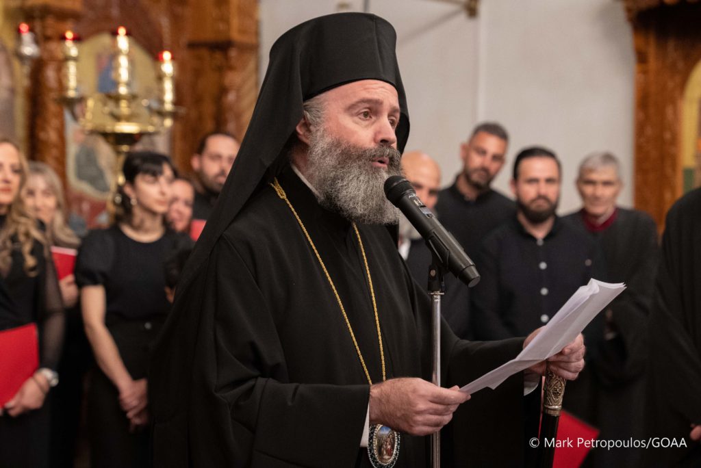 Αυστραλίας Μακάριος: «Η μελέτη της βυζαντινής μουσικής οδηγεί στη βαθύτερη κατανόηση του Θεού»