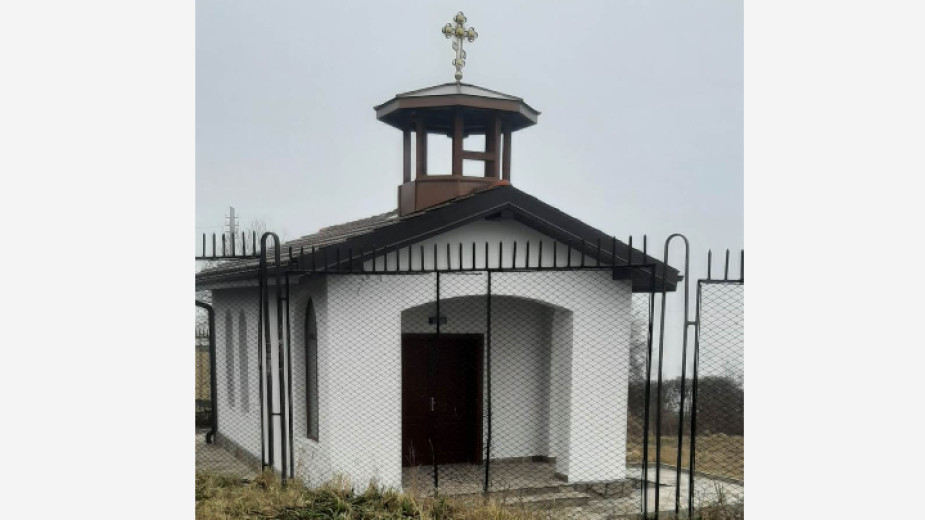 В село Беден събират дарения за довършване на параклис