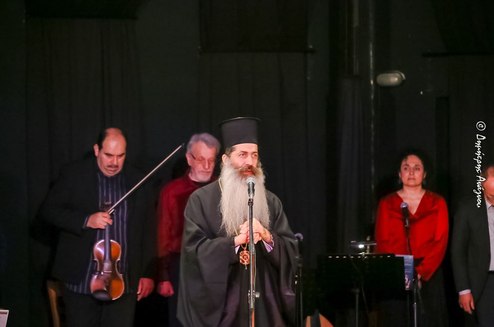 Γιορτή μνήμης στην Λαμία: «Μικρασιατικό τραγούδι – ένας αιώνας μετά»