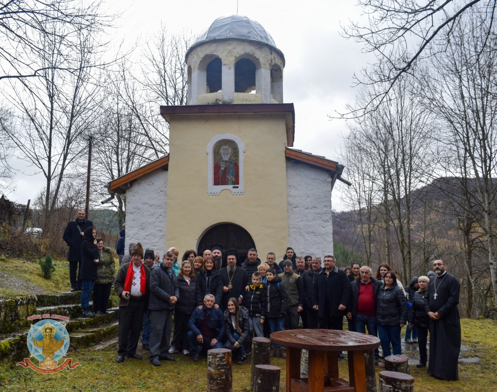 Архиерейско богослужение в с. Гинци