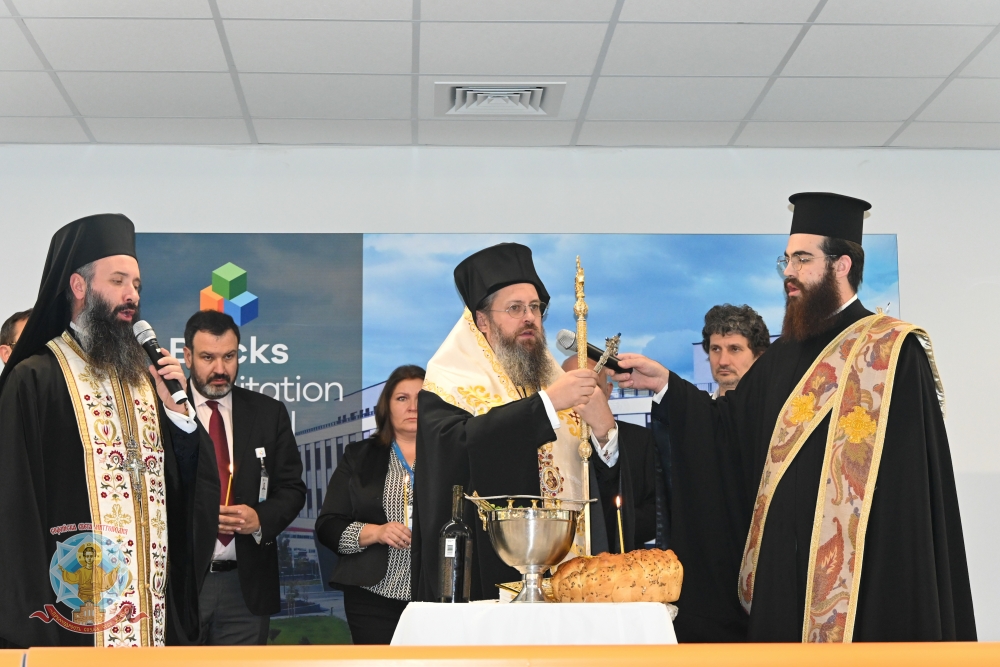 В София беше открита най-модерната болница за рехабилитация в Югоизточна Европа