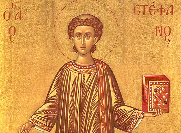 Feast day of Stephen, Archdeacon & First Martyr of the Church of Christ