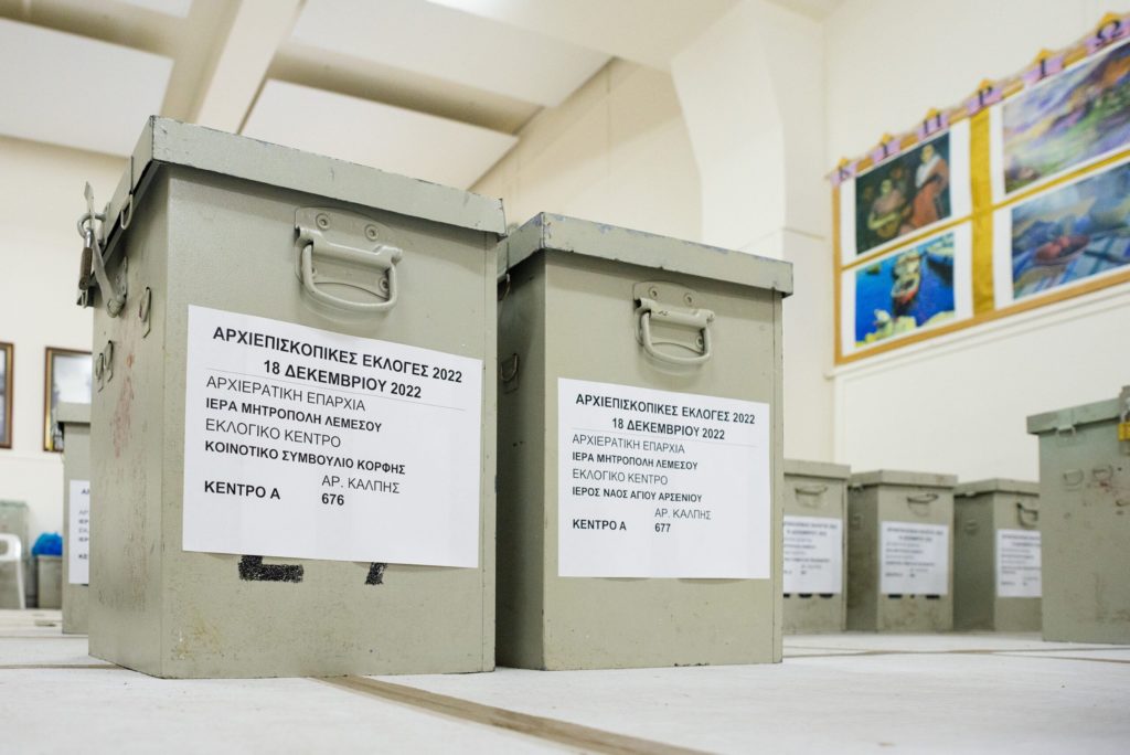 Κύπρος – Αρχιεπισκοπικές εκλογές: Πότε κλείνουν οι κάλπες;