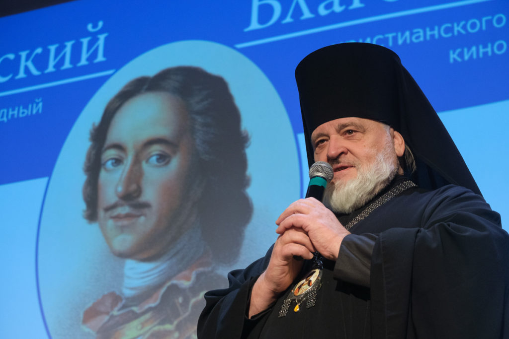 Открылся фестиваль “Невский благовест”