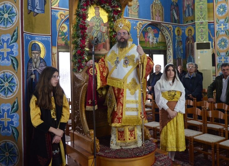 Ο Αιτωλίας και Ακαρνανίας στην Αρχιερατική Περιφέρεια Παραβόλας (ΦΩΤΟ)