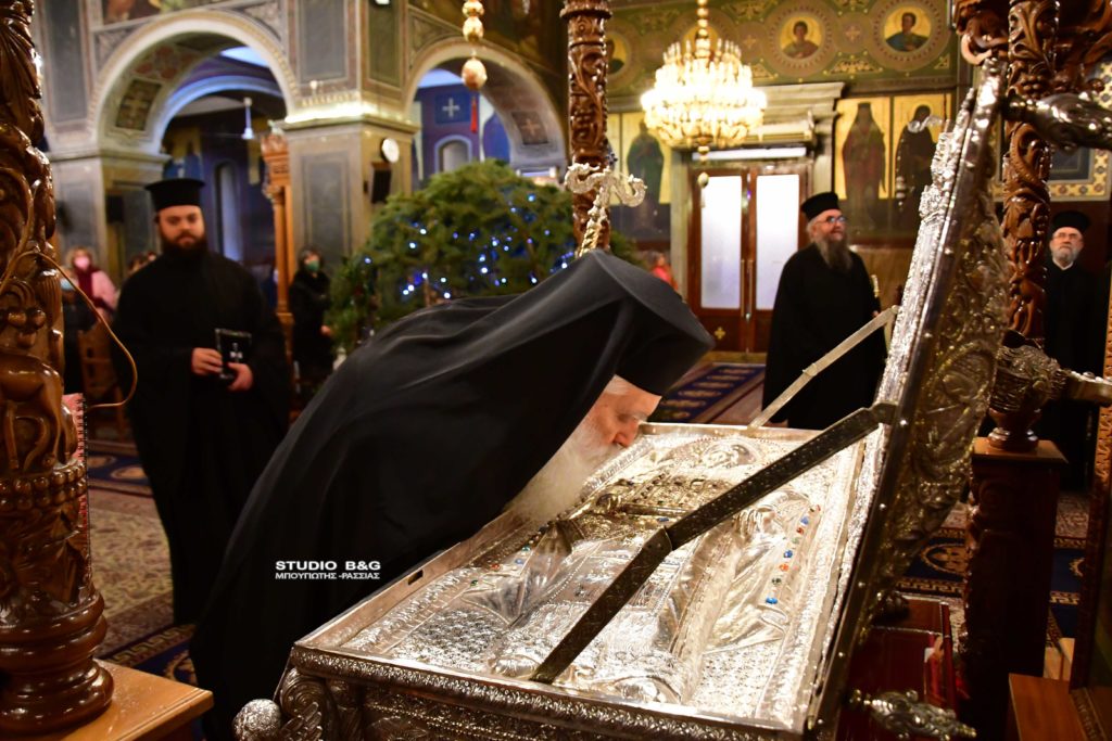 Ο Μητροπολίτης Αργολίδος στο Άργος για τον Εσπερινό των Χριστουγέννων