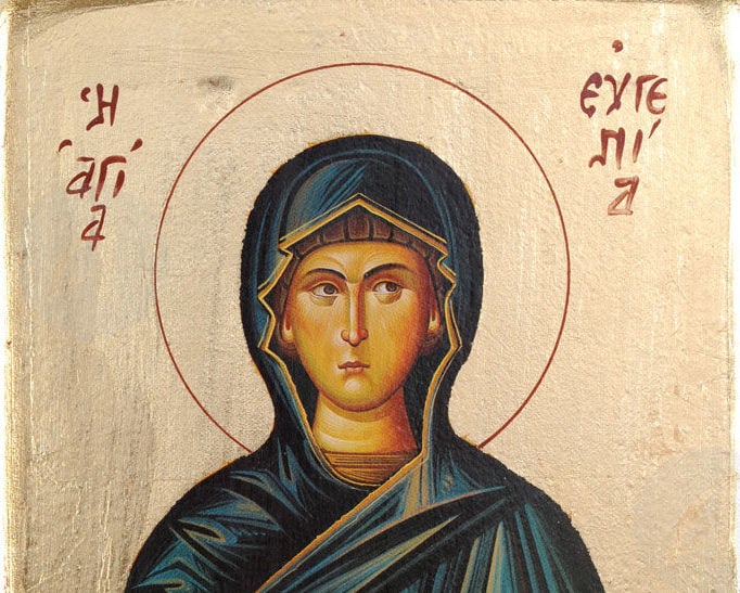24 Δεκεμβρίου: Εορτάζει η Αγία Ευγενία