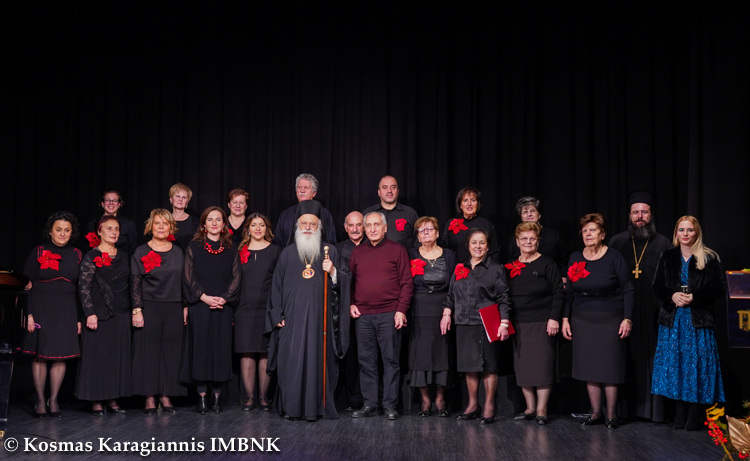 Χριστουγεννιάτικη εκδήλωση του Ωδείου της Ιεράς Μητρόπολης Βεροίας στη Νάουσα (ΦΩΤΟ)