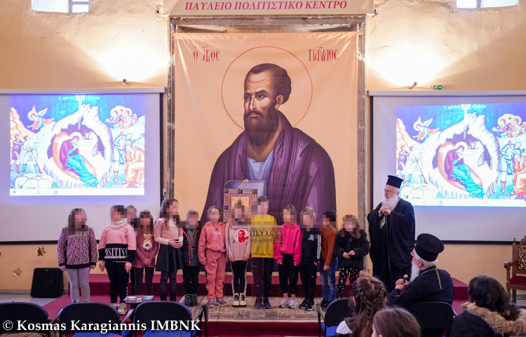 Στην Έκθεση παιδικού Χριστιανικού Βιβλίου ο Μητροπολίτης Βεροίας