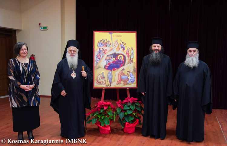 Ομιλία του Μητροπολίτη Παντελεήμονα στην Ημερίδα Κατηχητών και Κυκλαρχών της Ιεράς Μητρόπολης Βεροίας