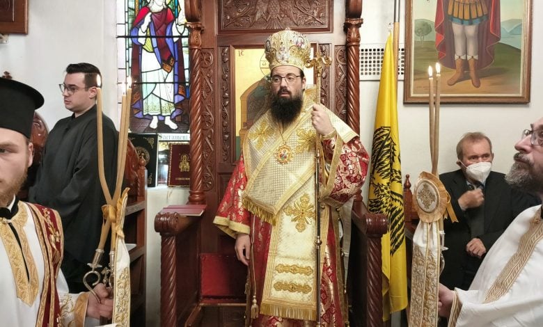 Northcote: Memory of Saint Eleftherios and Saint Anthia celebrated at Church of Saint Eleftherios, Brunswick