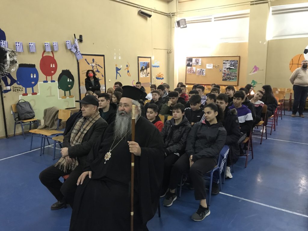 Επίσκεψη του Μητροπολίτη Κίτρους, Κατερίνης και Πλαταμώνος στο 6ο Γυμνάσιο Κατερίνης