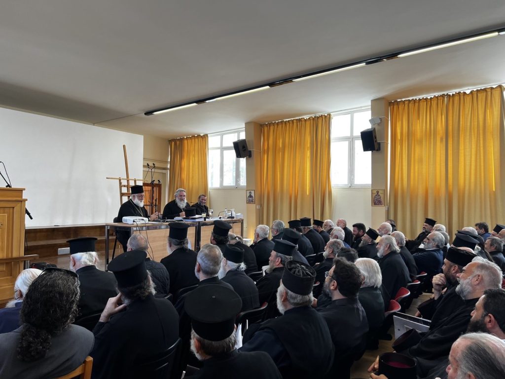 2ο Ιερατικό Συνέδριο της Αρχιεπισκοπής Κρήτης
