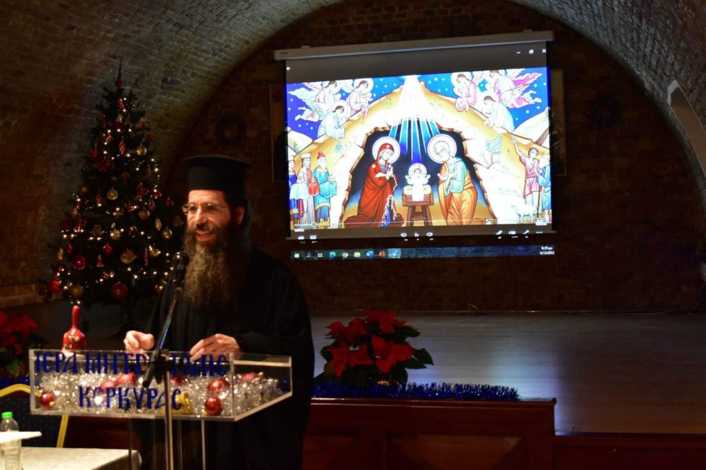 Έκθεση Χριστιανικού Παιδικού Βιβλίου από την Ιερά Μητρόπολη Κερκύρας