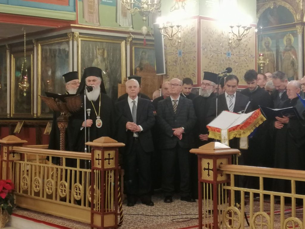 Ι.Μ Καλαβρύτων: Χριστουγεννιάτικη Μουσική Εκδήλωση (ΦΩΤΟ)