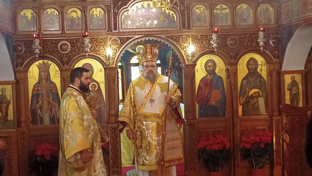 Η Κυριακή πρό των Χριστουγέννων στην Καλαμάτα