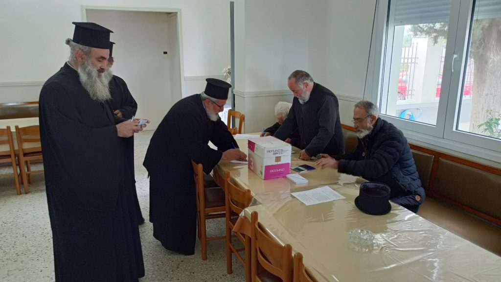 Τα νέα όργανα διοίκησης του Συνδέσμου Κληρικών Χίου