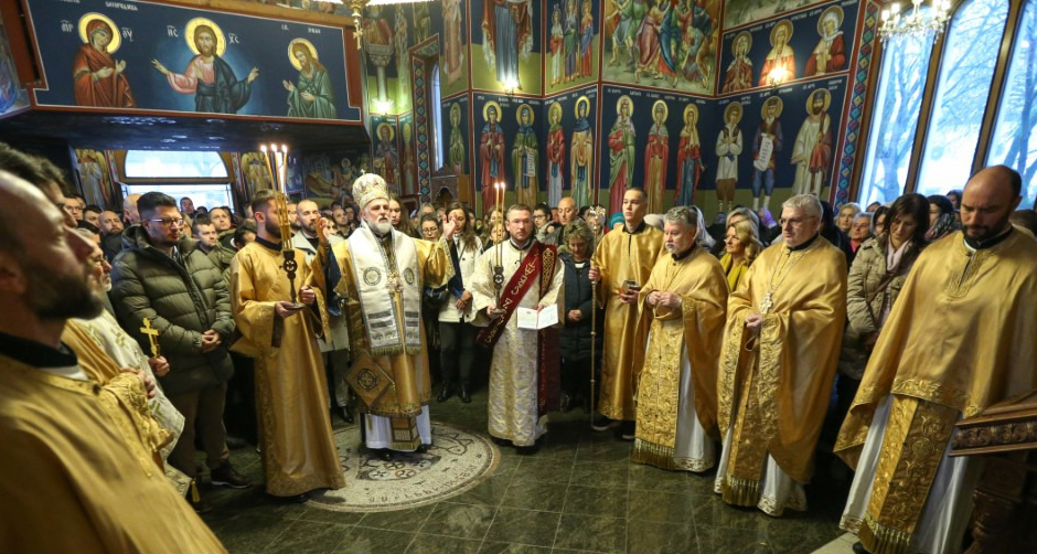 Прослава Ваведења Пресвете Богородице у Минхену