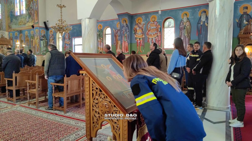 Ναύπλιο: Εορτή των Προστατών Αγίων του Πυροσβεστικού Σώματος