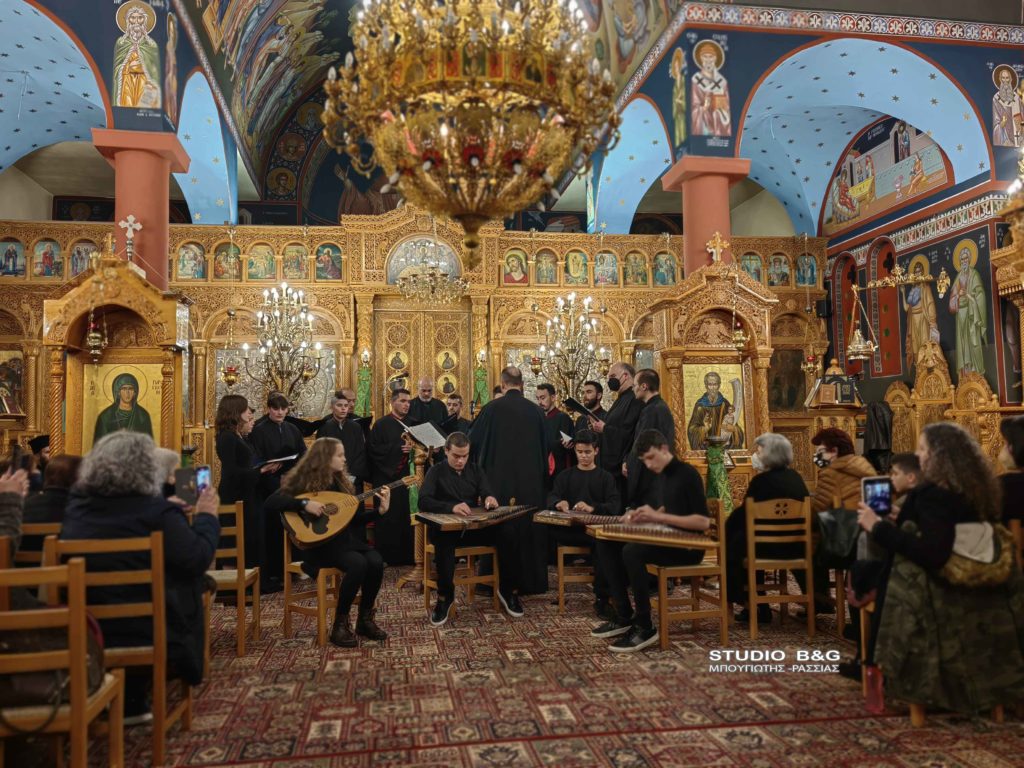 Αργολίδα- Χριστουγεννιάτικη εορτή στον Άγιο Γεώργιο Ήρας