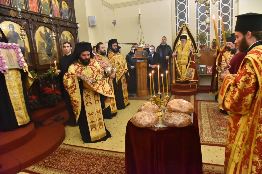 Σαρανταήμερο μνημόσυνο από τον Διδυμοτείχου για τον πατέρα του ιερέα Θεμιστοκλή Χριστοδούλου (ΦΩΤΟ)