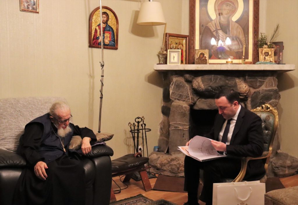 საქართველოს პრემიერ-მინისტრი სრულიად საქართველოს კათოლიკოს-პატრიარქს ესტუმრა