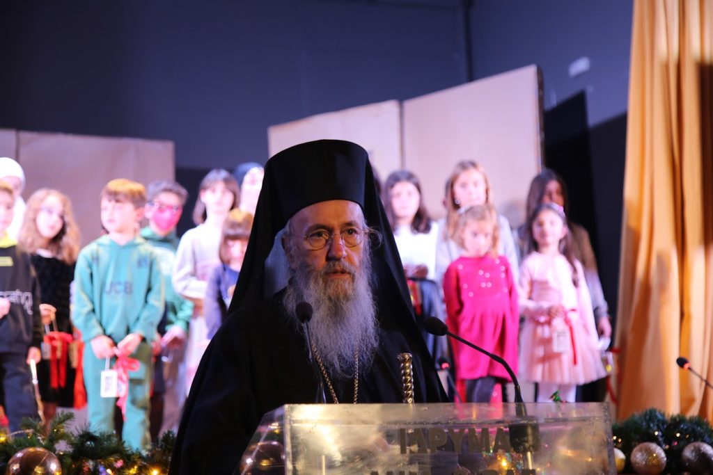 Ναύπακτος: Χριστούγεννα με την Σταχομαζώχτρα του Παπαδιαμάντη