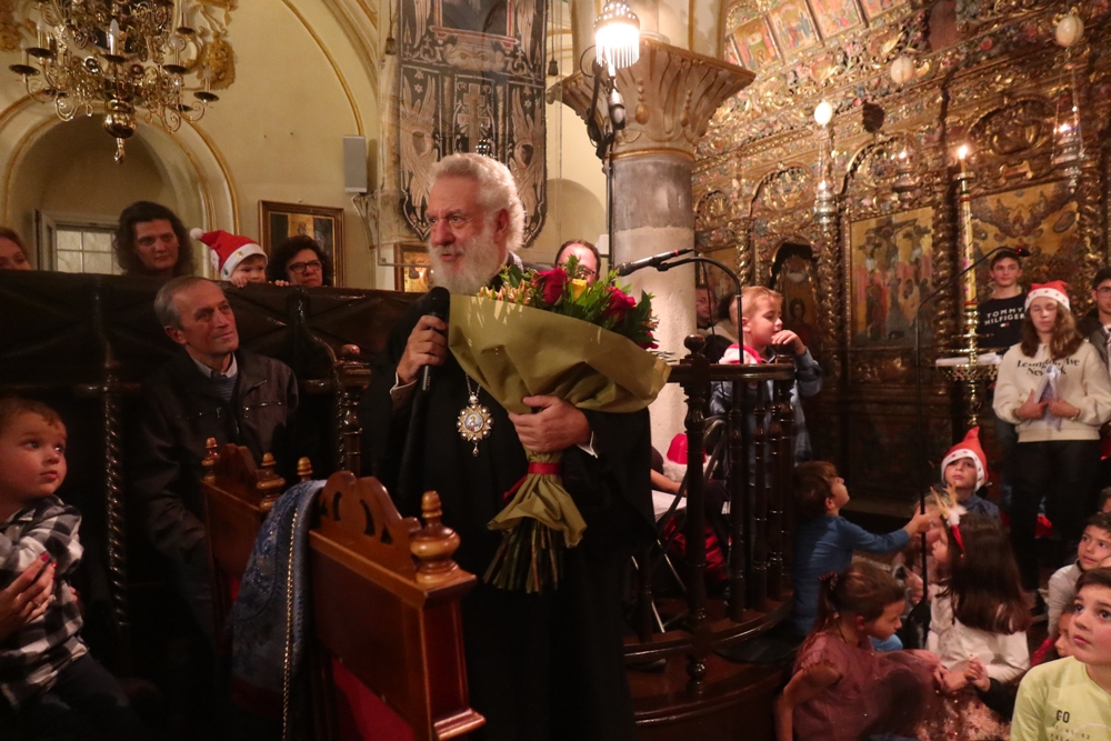Ο Μητροπολίτης Σύρου παρευρέθηκε στην Χριστουγεννιάτικη εορτή των Κατηχητικών Σχολείων της Άνω Μεράς
