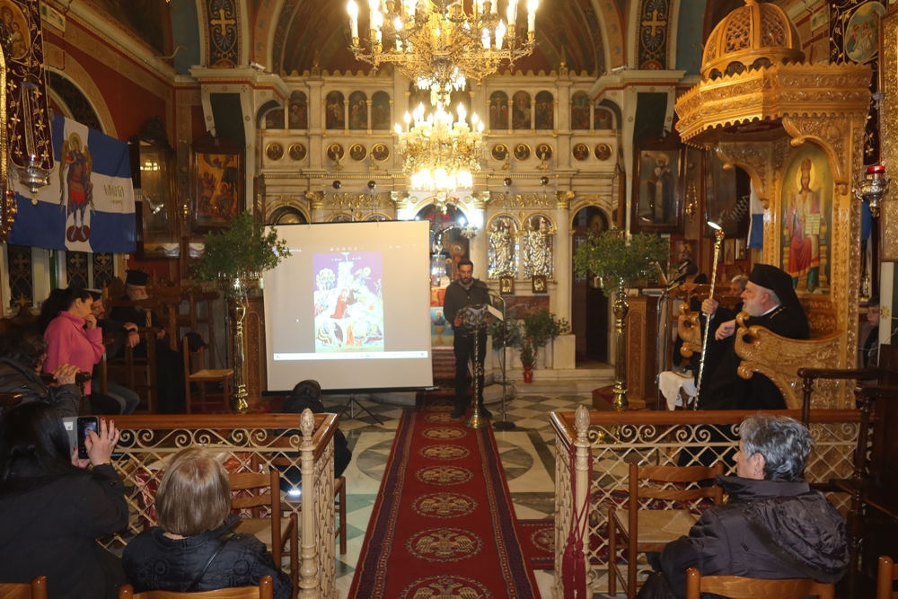 Σύρος: Ομιλία για τη Θεολογική Ερμηνεία της Εικόνας της Γεννήσεως του Χριστού