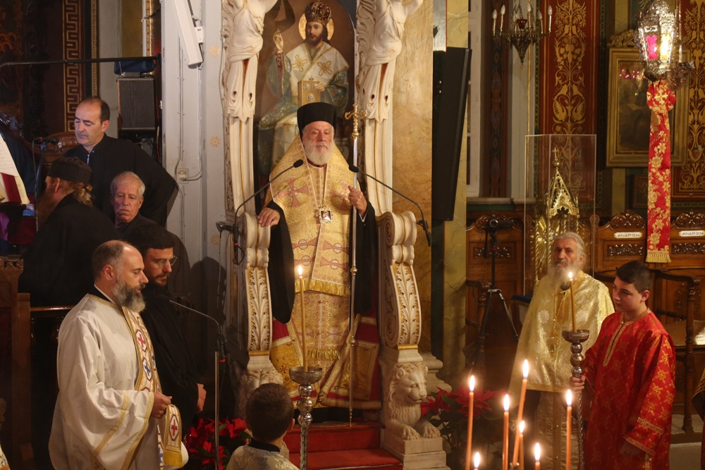 Ερμούπολη: Αρχιερατικός Εσπερινός Αγίου Βασιλείου, της Περιτομής του Κυρίου και της Πρωτοχρονιάς