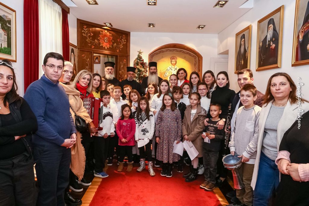 Προεόρτια Πρωτοχρονιάς στην Ιερά Μητρόπολη Φθιώτιδος