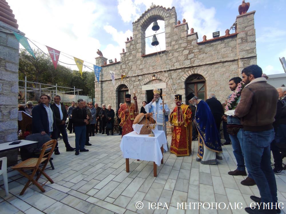 Η εορτή του Αγίου Σπυρίδωνος στην ακριτική Σύμη