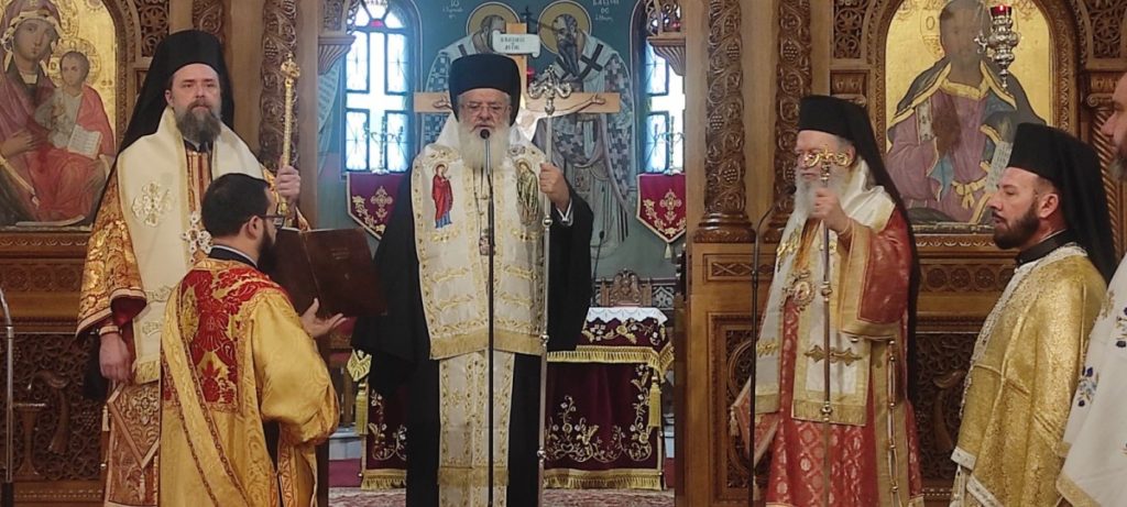 Ποιμαντικές και πολιτιστικές δράσεις του Μητροπολίτη Χρυσοστόμου στη Χαλκίδα