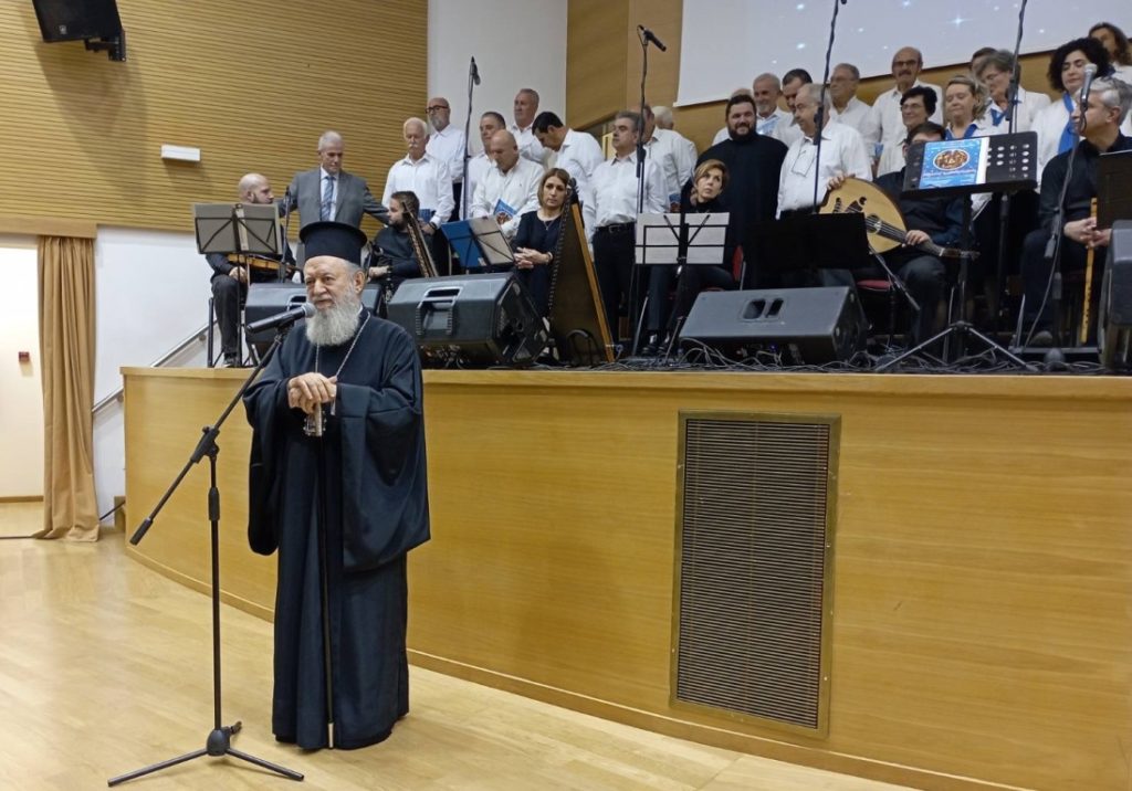 Η Χριστουγεννιάτικη εκδήλωση της Σχολής Βυζαντινής Μουσικής της Ι.Μ Χαλκίδος (ΒΙΝΤΕΟ)