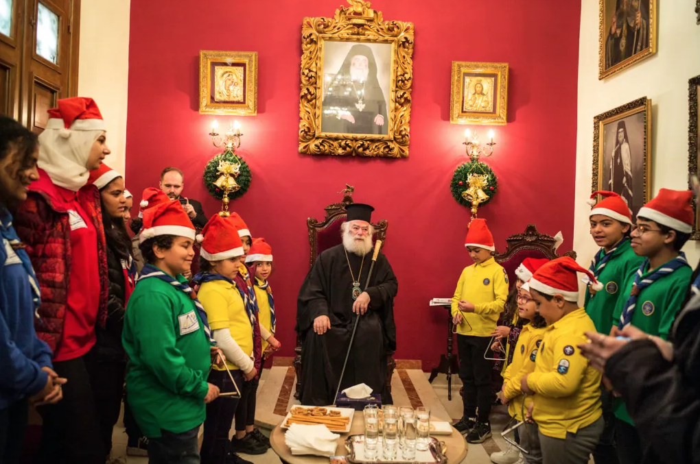 Κάλαντα Χριστουγέννων στον Πατριάρχη Aλεξανδρείας από Προσκόπους