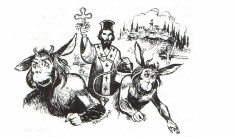 Οι Προλήψεις του Δωδεκαημέρου