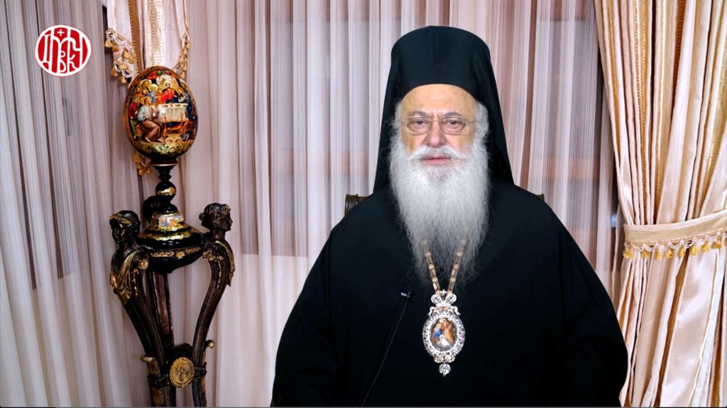 Ο Μητροπολίτης Βεροίας ερμηνεύει τον ένατο Μακαρισμό του Χριστού