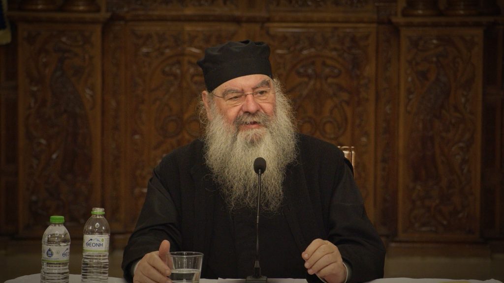 Ο Μητροπολίτης Λεμεσού σε νέους για τον Γέροντα Εφραίμ της Αριζόνας