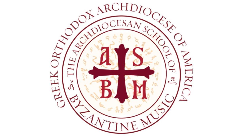 Online Registration for Archdiocesan School of Byzantine Music Open