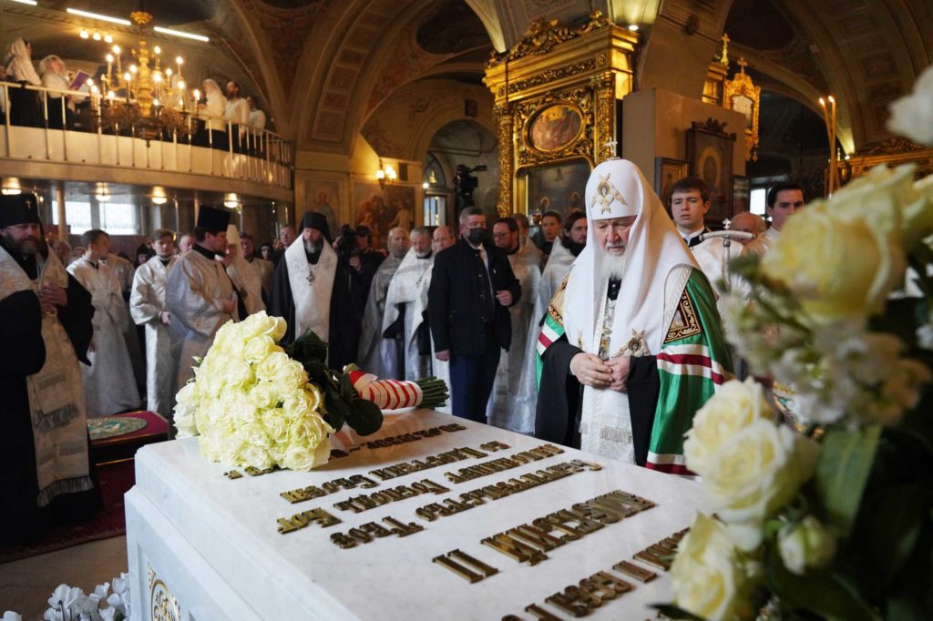 В четырнадцатую годовщину со дня кончины Святейшего Патриарха Алексия II Предстоятель Русской Церкви совершил заупокойное богослужение в Богоявленском соборе г. Москвы