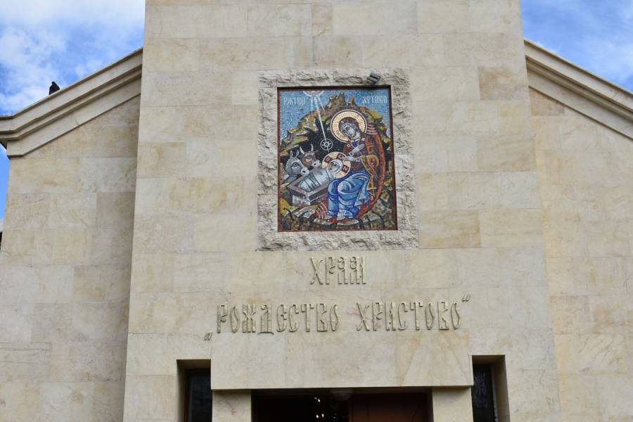 Поредица празнични прояви организира столичният храм „Рождество Христово“