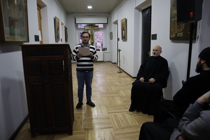 სამუშაო სემინარი