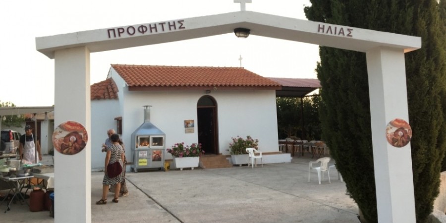 Διέρρηξαν παρεκκλήσι του Προφήτη Ηλία και έκλεψαν εικόνες στην Τρεμιθούσα Πάφου