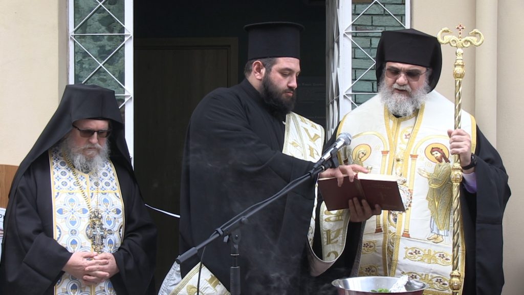 Εγκαίνια Εκκλησιαστικού Μουσείου στον Ασκά