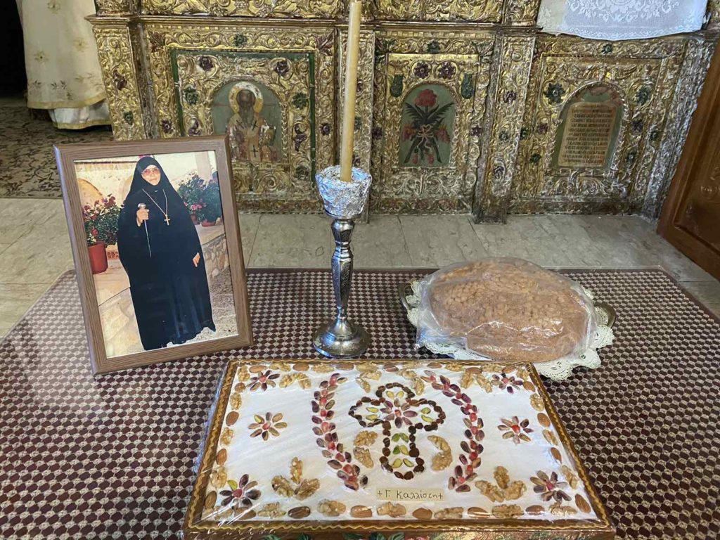 Το ετήσιο Μνημόσυνο της Μακαριστής Ηγουμένης Αγίου Παντελεήμονος Αχερά