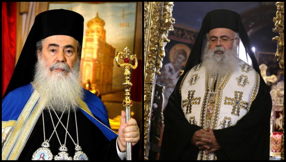 Συγχαρητήρια του Πατριάρχη Ιεροσολύμων στο νέο Αρχιεπίσκοπο Κύπρου Γεώργιο