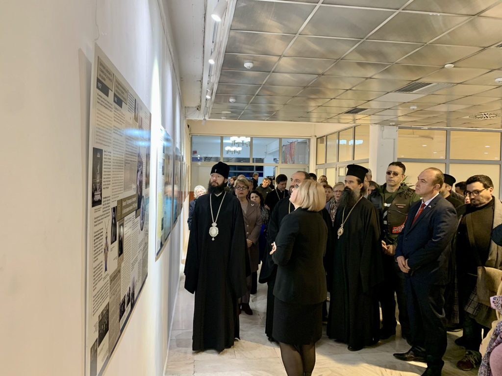 В Софии открылась выставка, посвящённая 70-летию Подворья Русской Православной Церкви