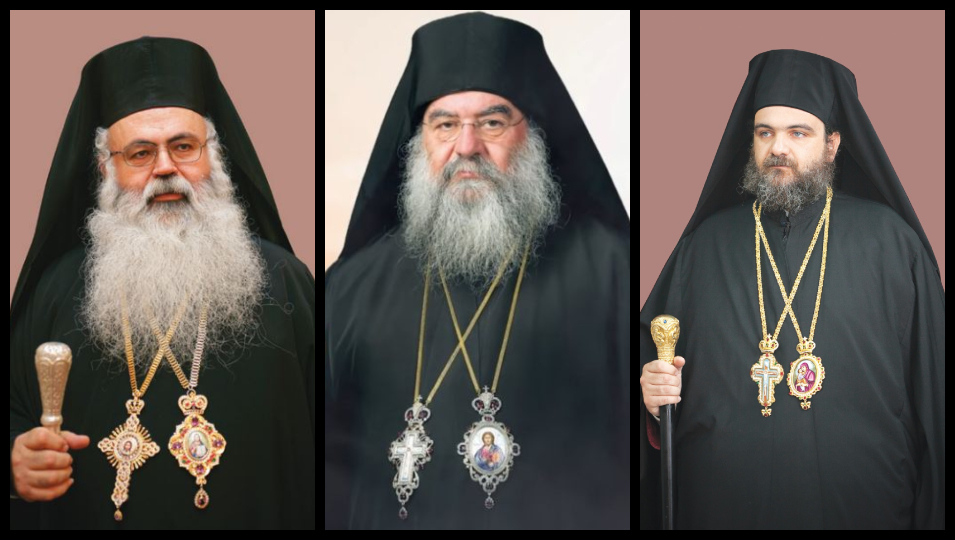 Κύπρος: Το προφίλ των 3 διεκδικητών του Αρχιεπισκοπικού θρόνου