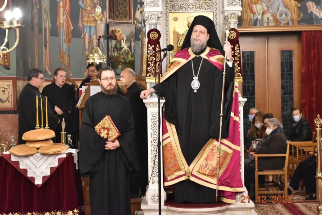 Μέγας Εσπερινός Αγίας Αναστασίας Φαρμακολυτρίας στη Νέα Ιωνία