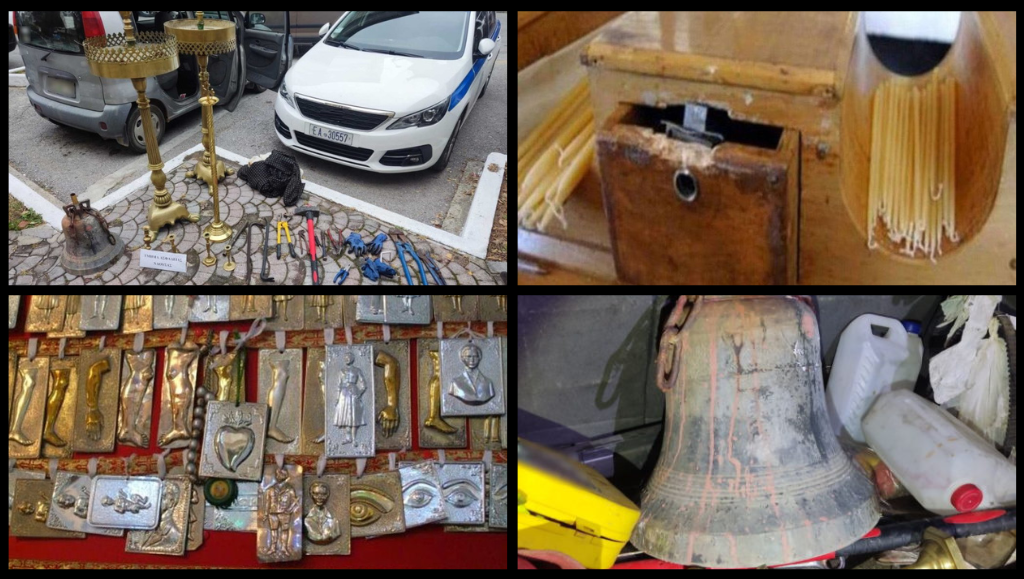 Μπαράζ ληστειών σε ναούς – «Χρυσοχέρηδες» αρπάζουν τάματα, καντήλια, μανουάλια, χρήματα και ότι βρουν μπροστά τους